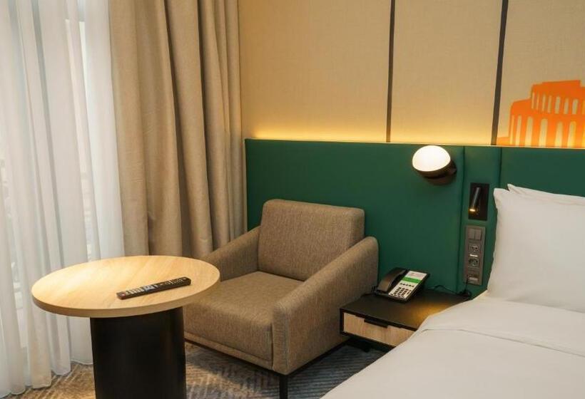 هتل Holiday Inn Tashkent City, An Ihg