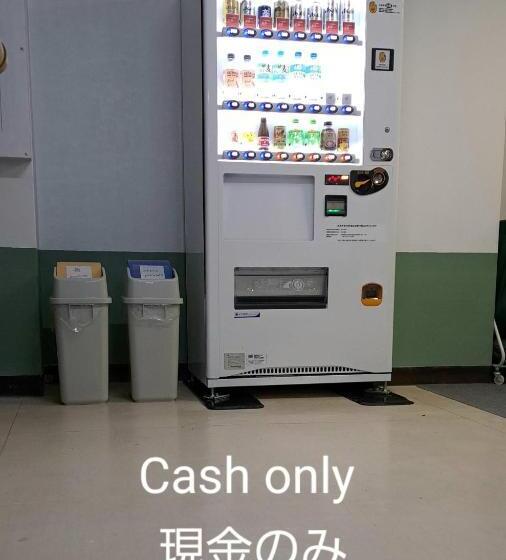 호텔 Inn Komachiya   Vacation Stay 51977v