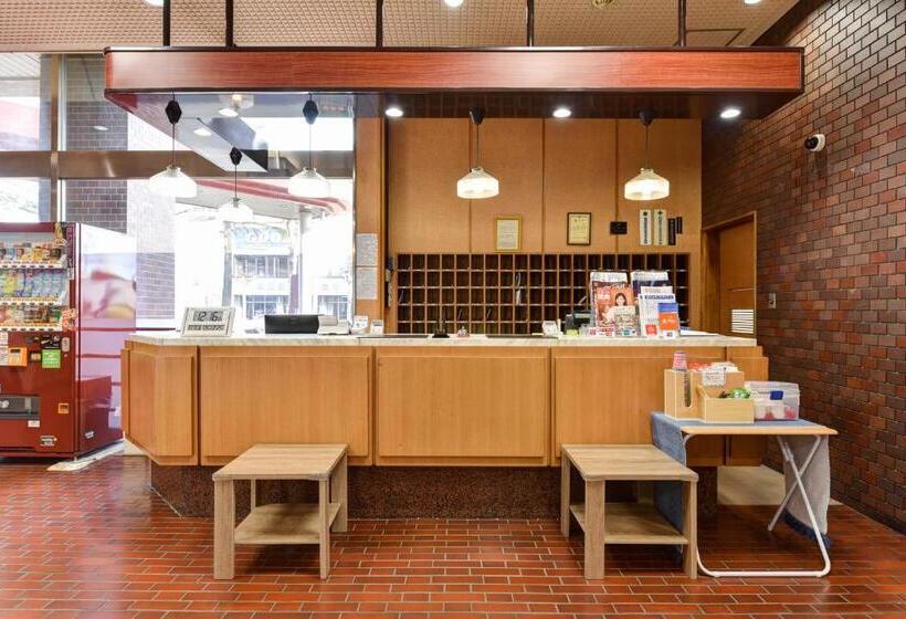 فندق Kitami Plaza