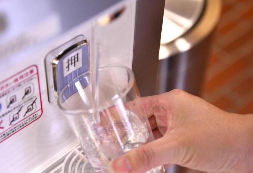 فندق Kitami Plaza