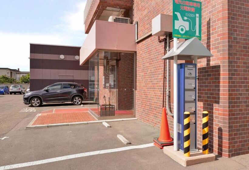 فندق Kitami Plaza