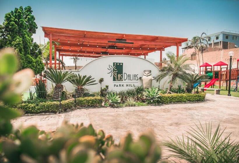 هتل Las Dalias