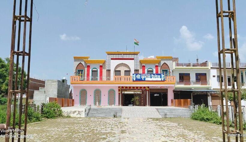 בית מלון כפרי Oyo Shree Krishna Palace