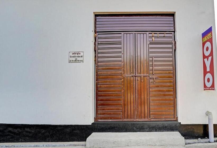 Отель Oyo Umang