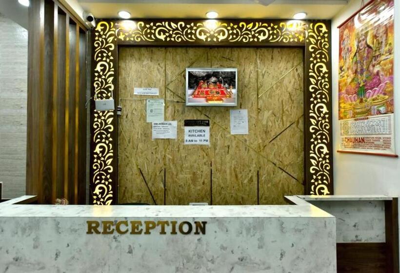 호텔 Royal Inn Jammu