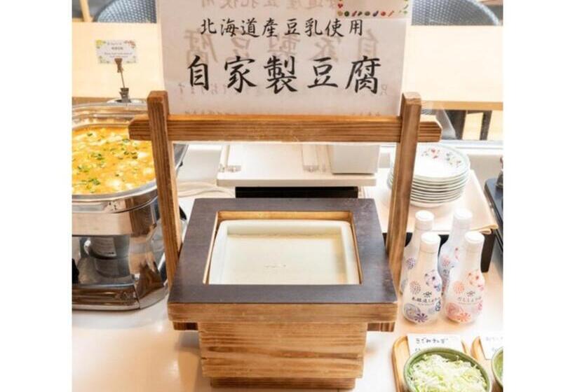 호텔 Terrace The Square Hitachi   Vacation Stay 20819v