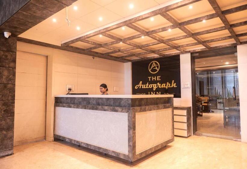 هتل The Autograph Inn