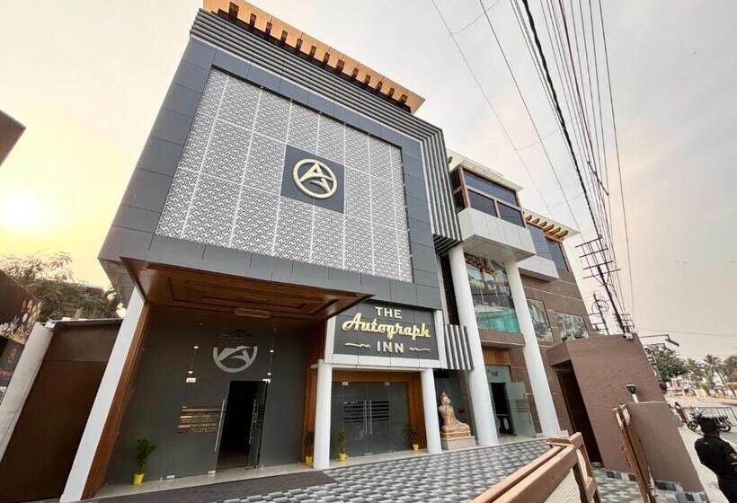 هتل The Autograph Inn