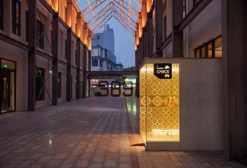 호텔 Timeless Boutique House Shanghai