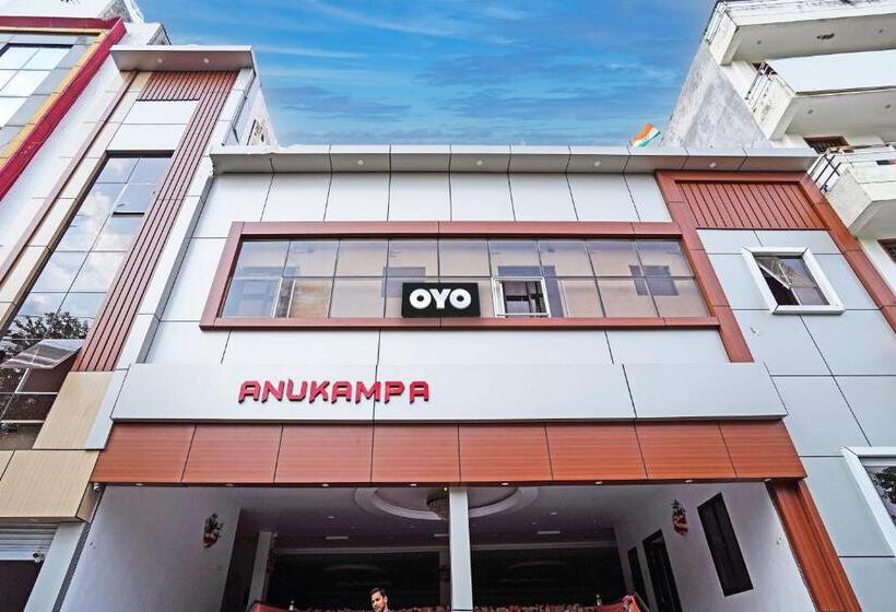 Oyo Flagship Hotel Anukampa