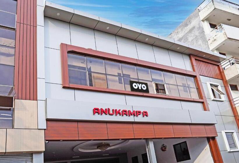 Oyo Flagship Hotel Anukampa