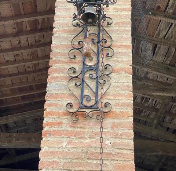 بنسيون Domaine De Labèque