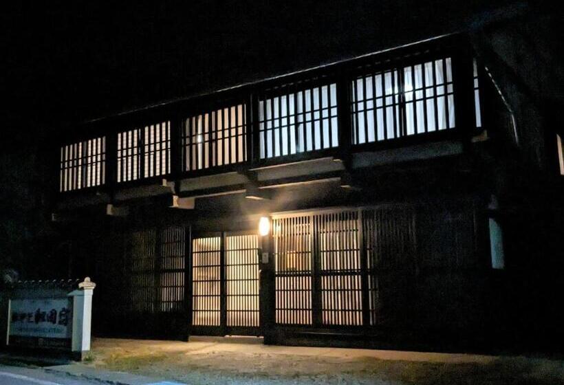 פנסיון Former Inn Oyado Wada Juku   Vacation Stay 16383v