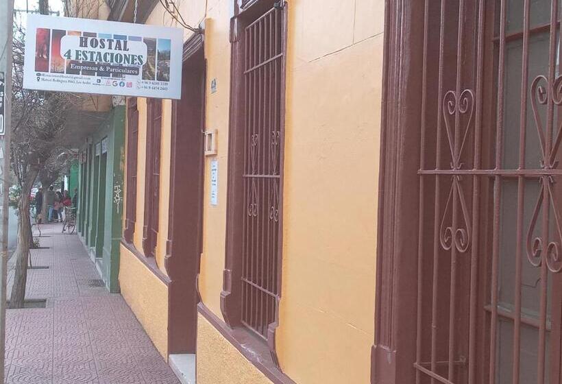 Пансион Hostal 4 Estaciones