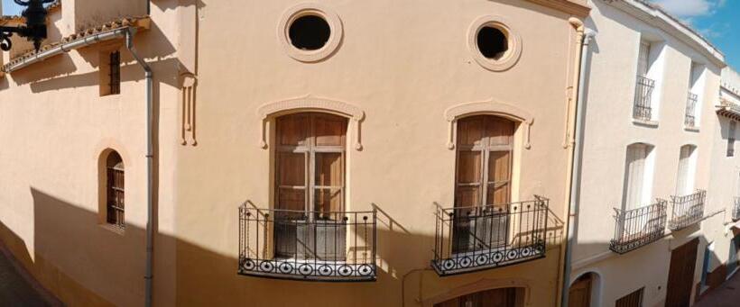 Пансион La Milotxa