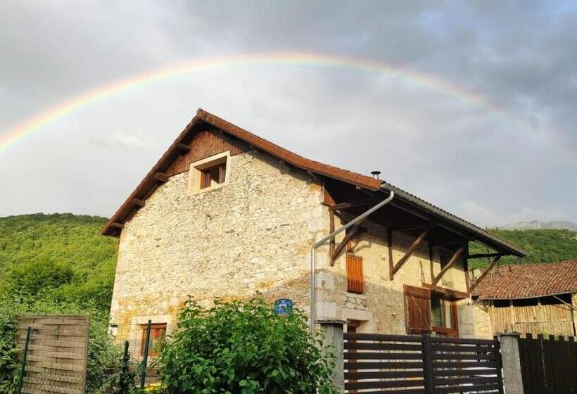 膳宿费 Le P Tit Charrat