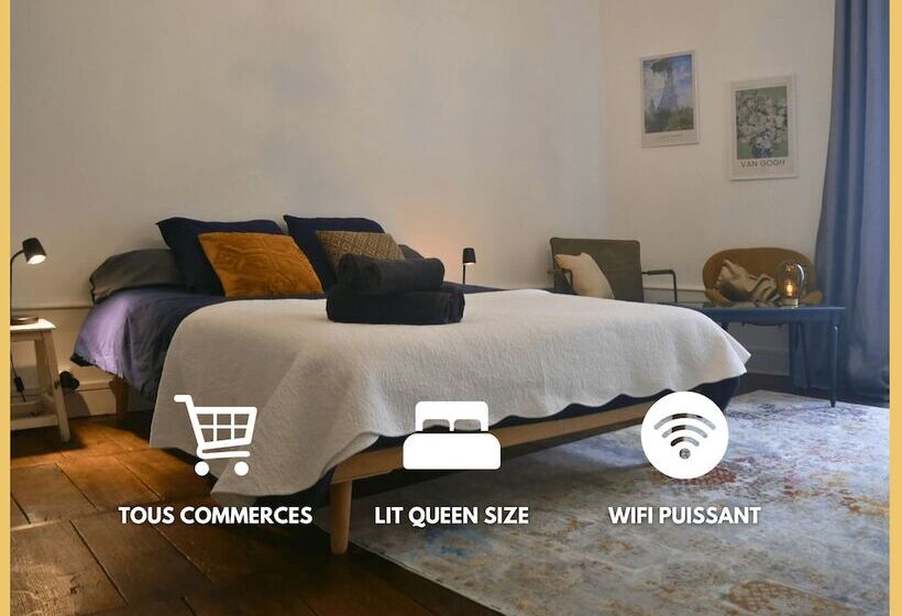 ペンション Les Suites De Bellac