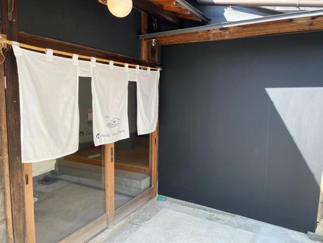 ペンション The Terrace Sumoto   Vacation Stay 24588v