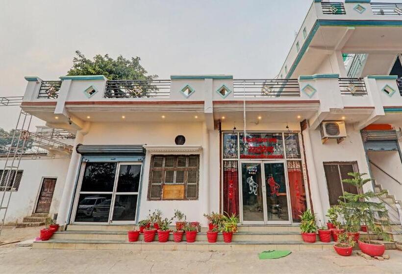 Spot On Siddharth Hotel And Restaurant