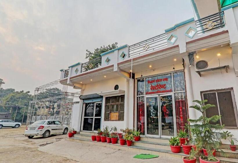 Spot On Siddharth Hotel And Restaurant