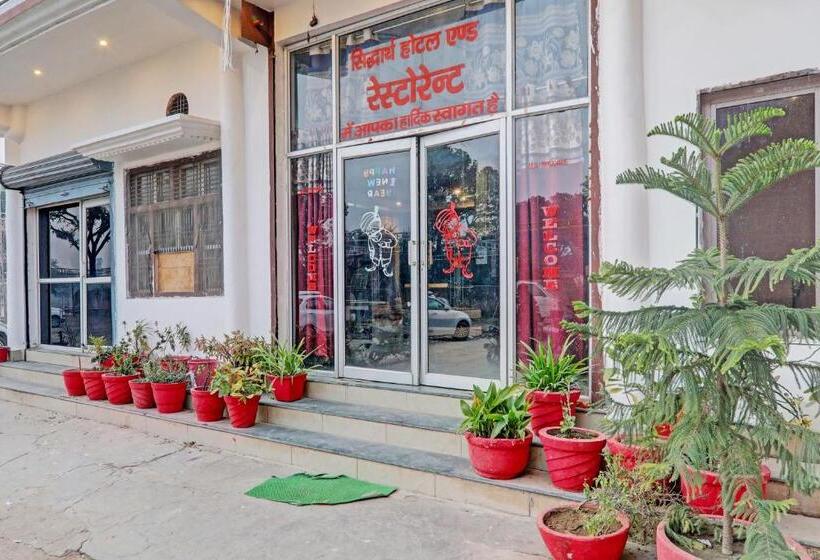 Spot On Siddharth Hotel And Restaurant