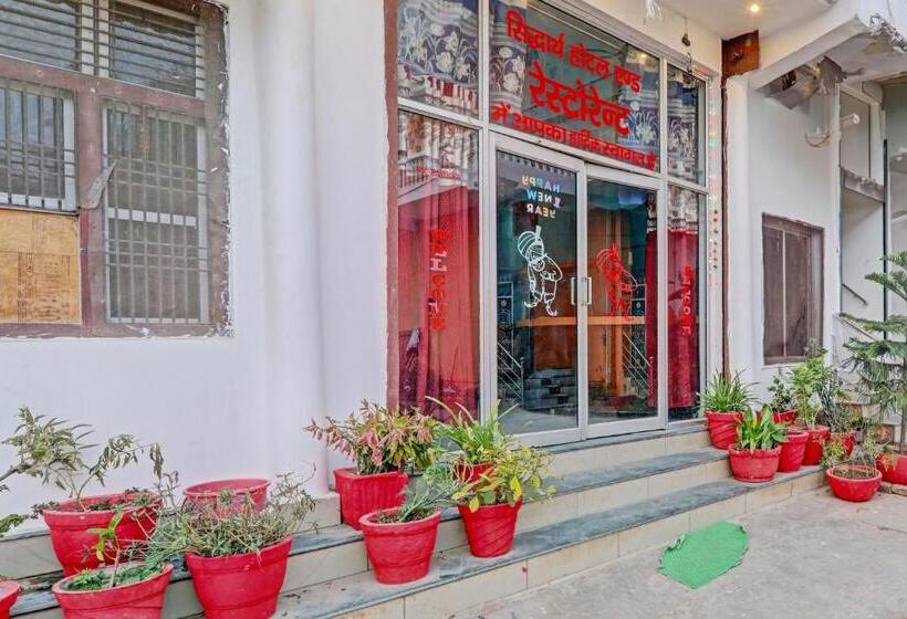 Spot On Siddharth Hotel And Restaurant