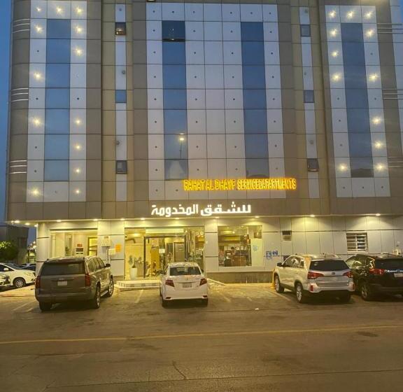 راحة الضيف للأجنحةالفندقية