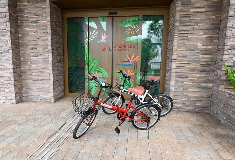 ホテルアビアンパナ石垣島