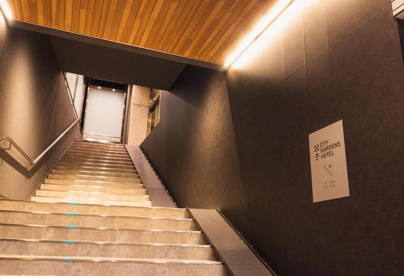 米子シティガーデンズホテル Yonago Citygardens