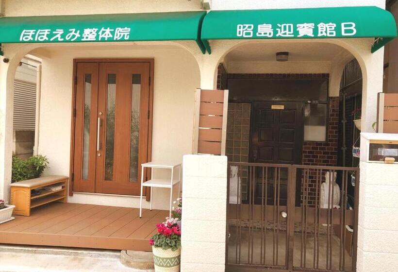 Hotel 東京昭島迎賓館