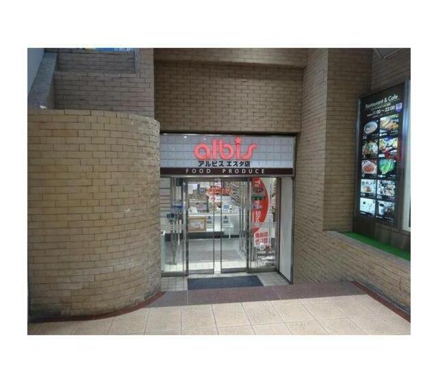 فندق 富山駅9分駐車2台可 一棟貸切りの宿 こられ 赤江邸