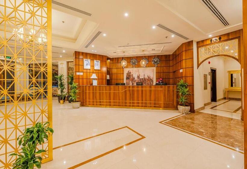 فندق Braira Al Jubail