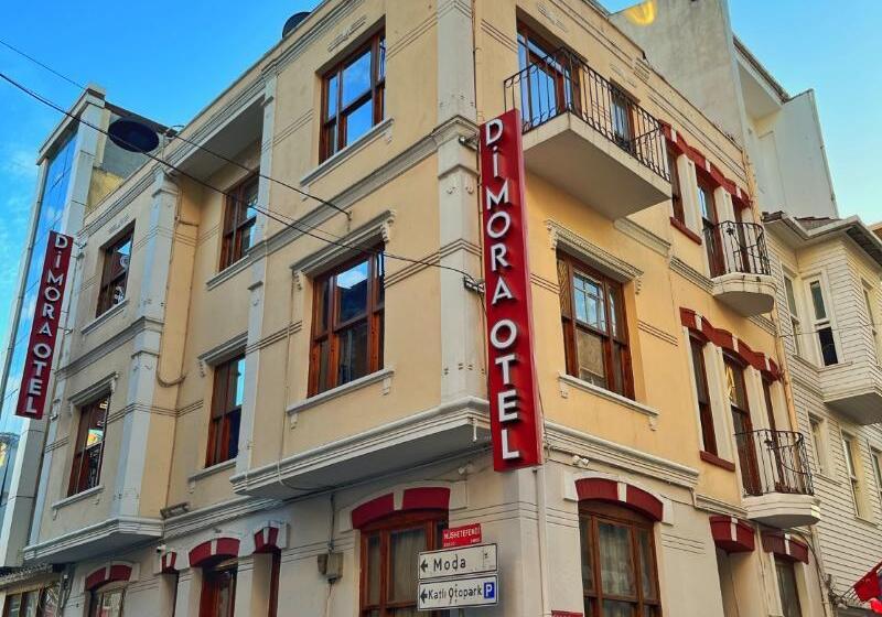 ホテル Dimora Kadıköy