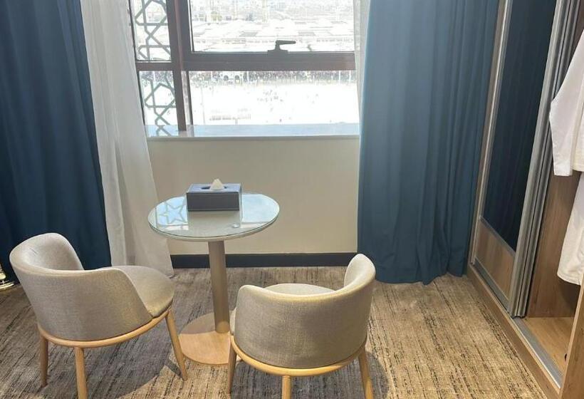 Отель Diyar Altaqwa