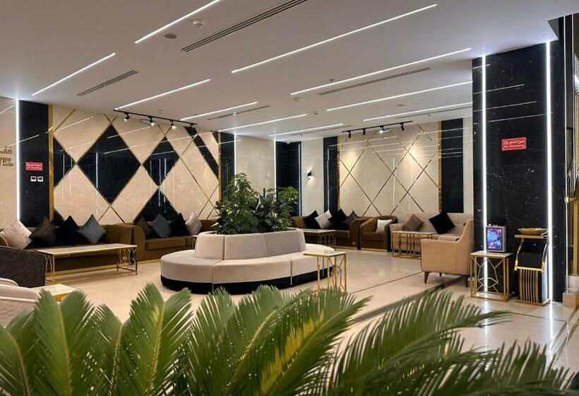 Отель Diyar Altaqwa