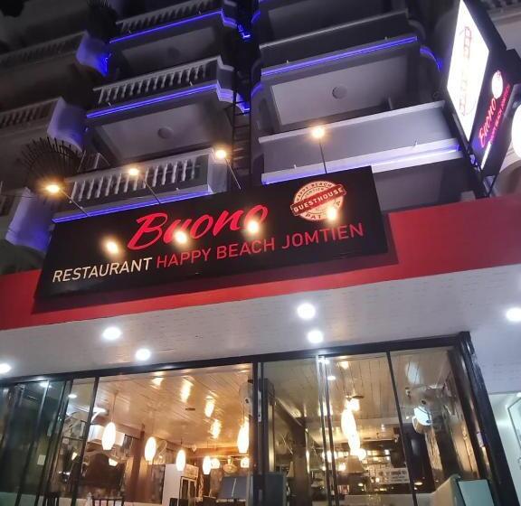 فندق Happy Beach Jomtien Guesthouse