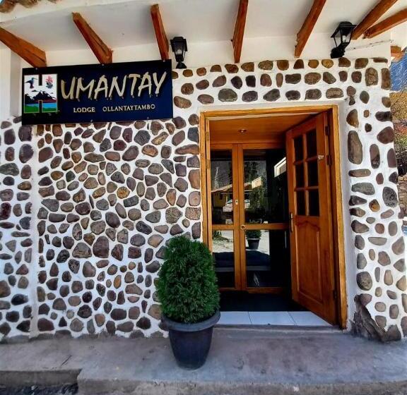 בית מלון כפרי Humantay Lodge And Tours