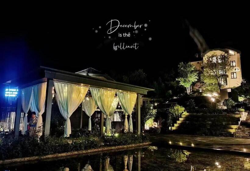 فندق Jiushui Heyuan Art Design