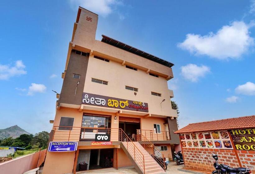 בית מלון כפרי Oyo Flagship 81451 Surya Rooms