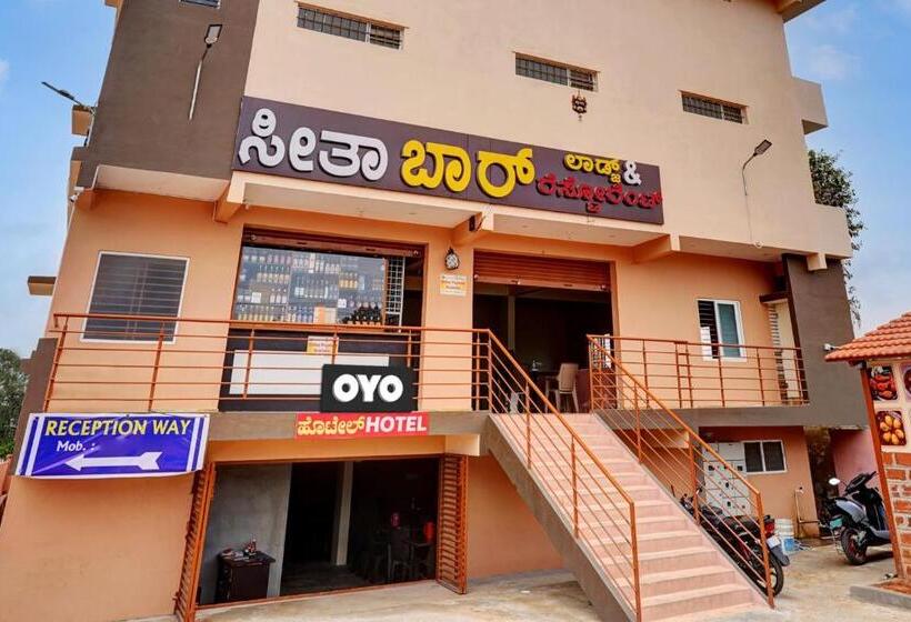 ホテル Oyo Flagship 81451 Surya Rooms
