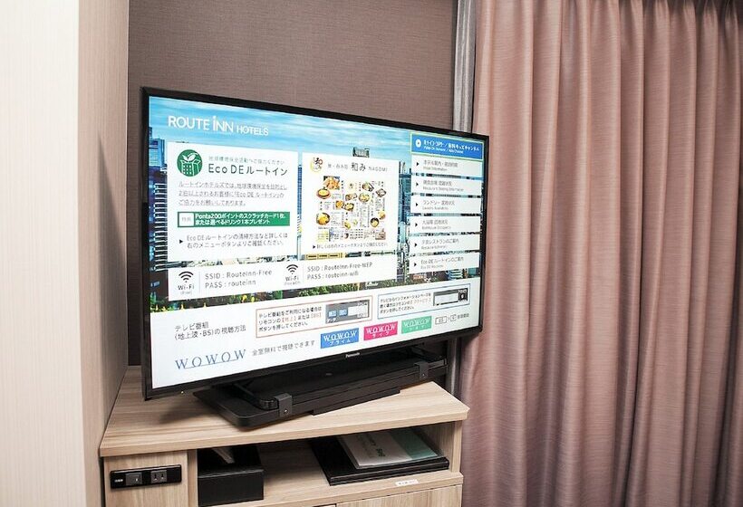 酒店 Route Inn Grand Chichibu