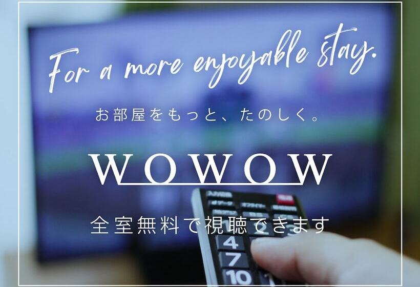 酒店 Route Inn Grand Chichibu