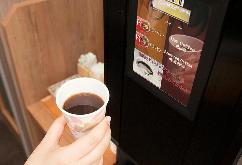 Отель Route Inn Grand Nakano Obuse