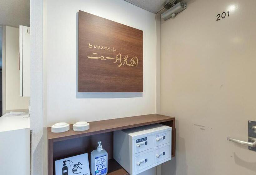 Отель Tabist New Gekkoen