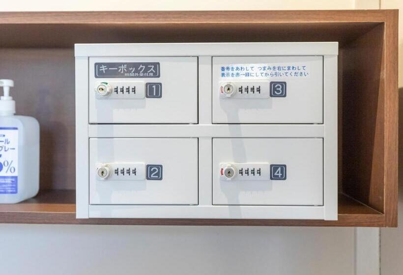 Отель Tabist New Gekkoen