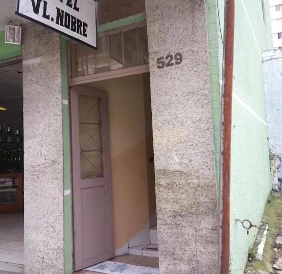 هتل Vila Nobre