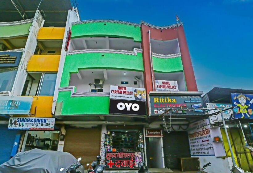 Oyo Flagship Hotel Capital Palace