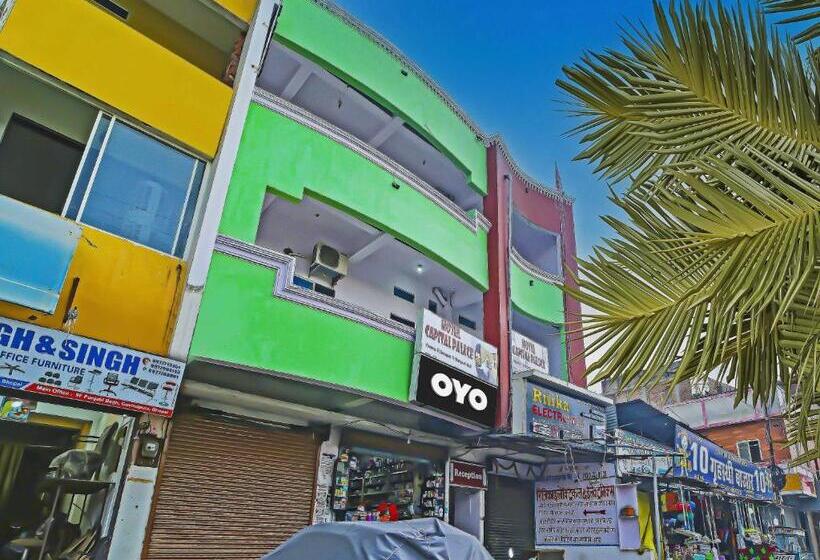 Oyo Flagship Hotel Capital Palace