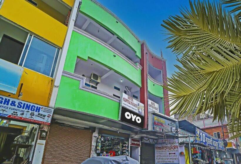 Oyo Flagship Hotel Capital Palace