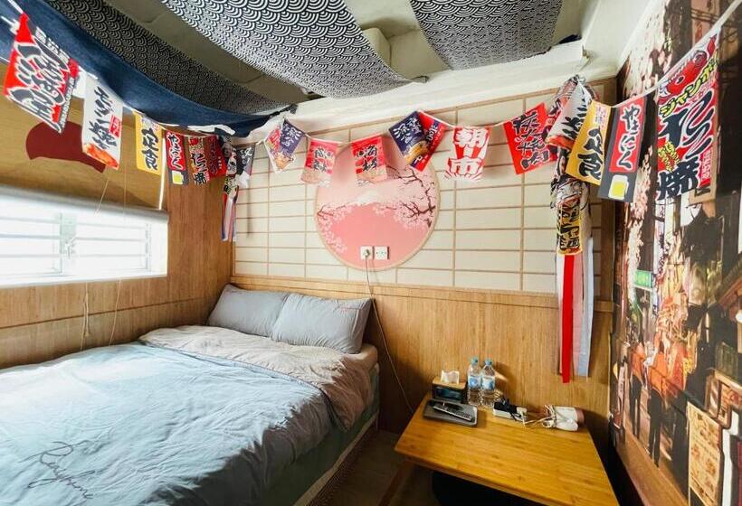 پانسیون 香港铃木旅馆